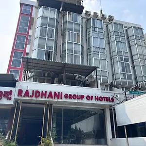 *** Hotel Raj Empire India